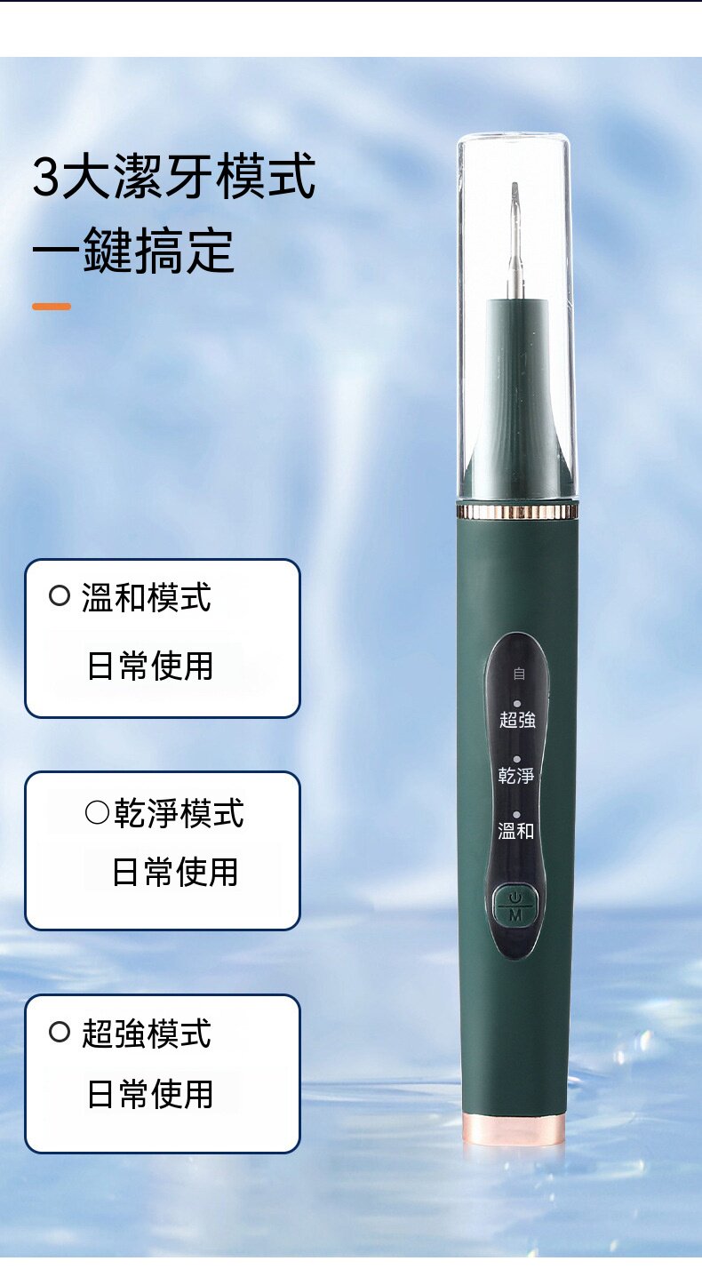 详情_06.jpg
