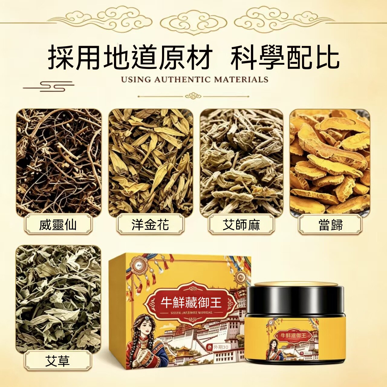 详情02.jpg
