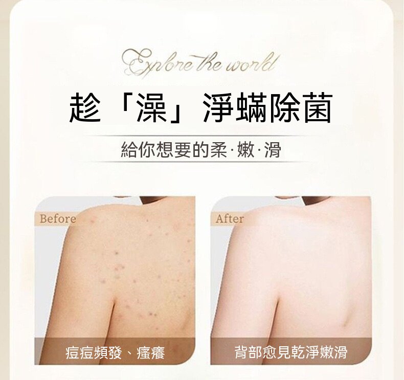 详情_10.jpg