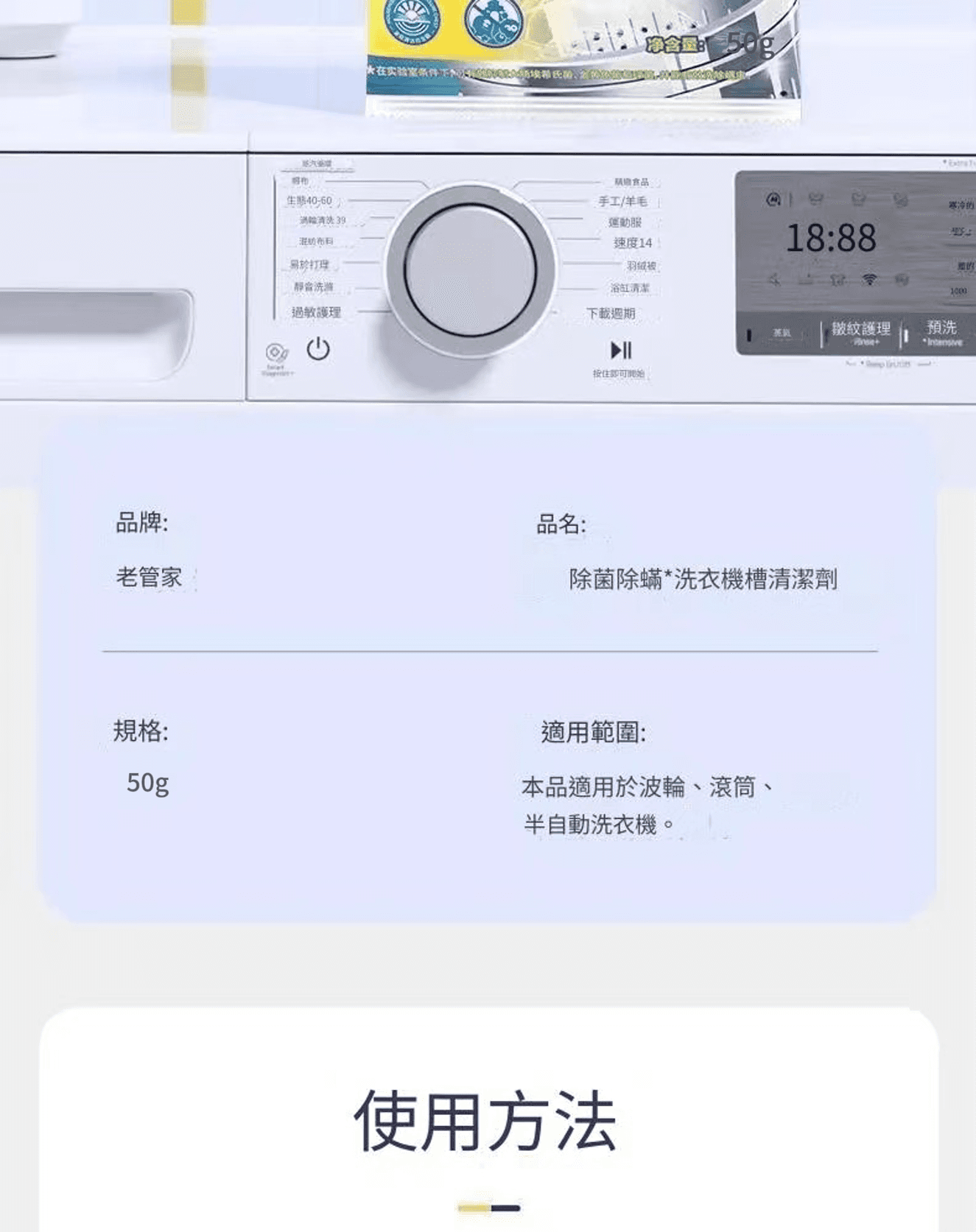 DM_20260516101852_023.png