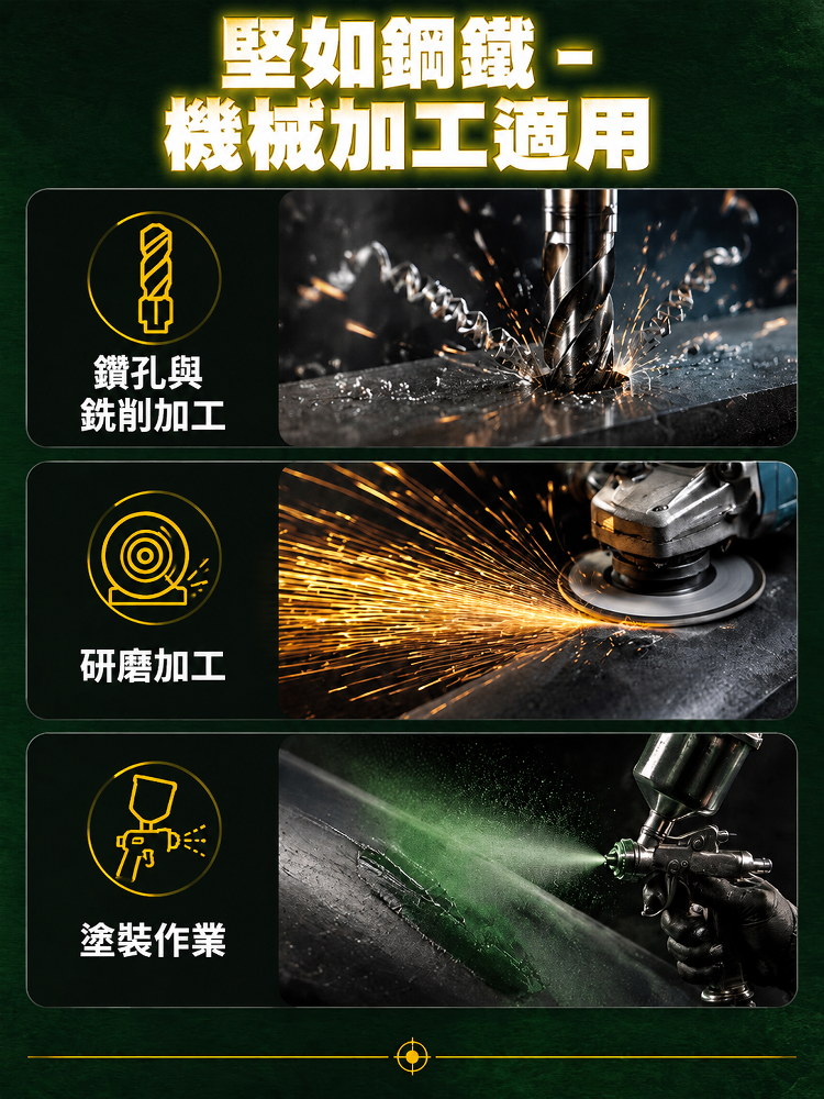 20260603_172925_104.png