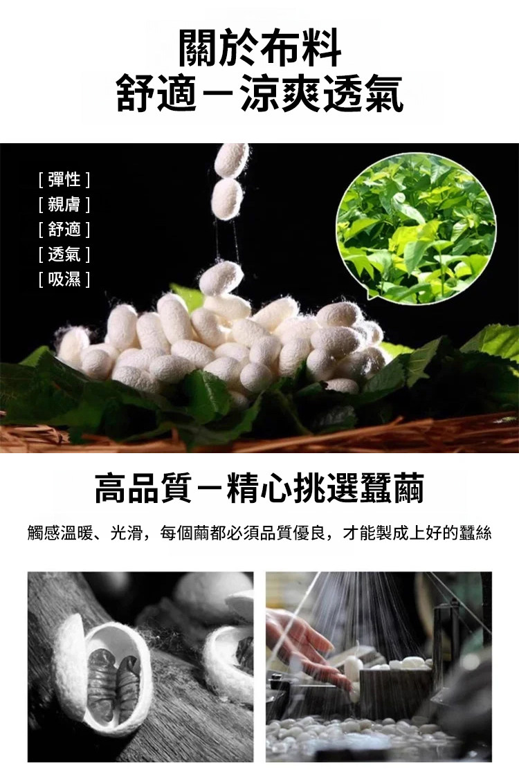 详情19.jpg