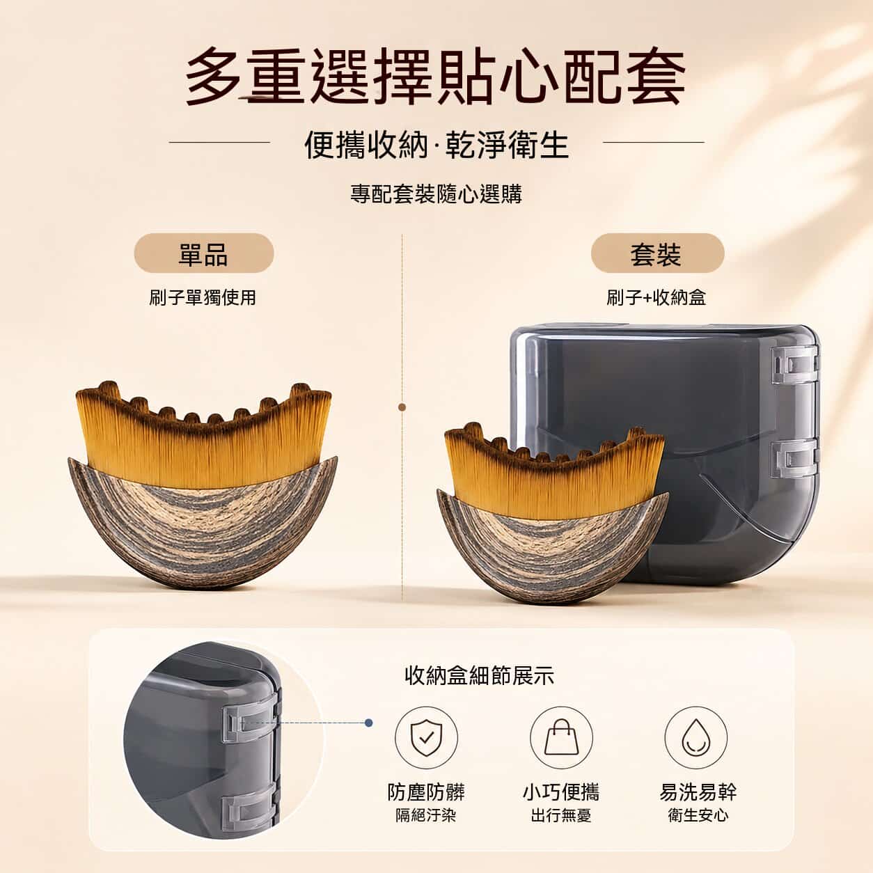 详情05.jpg