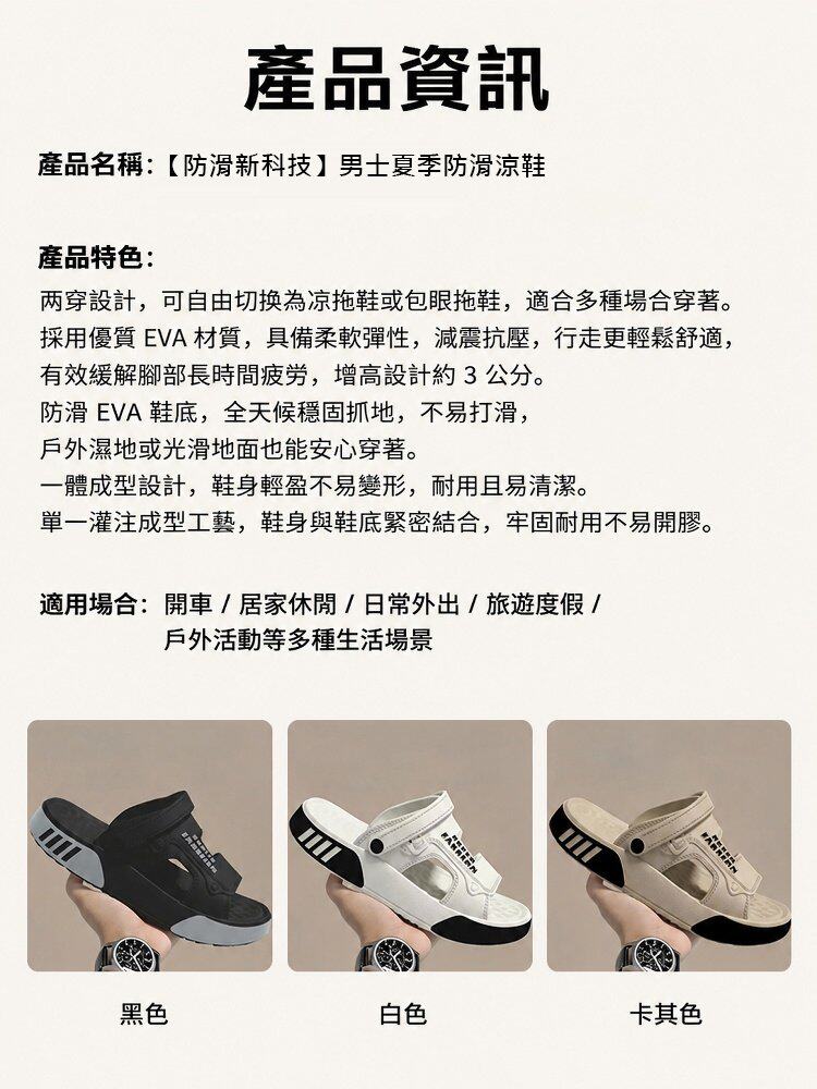 详情22.jpg