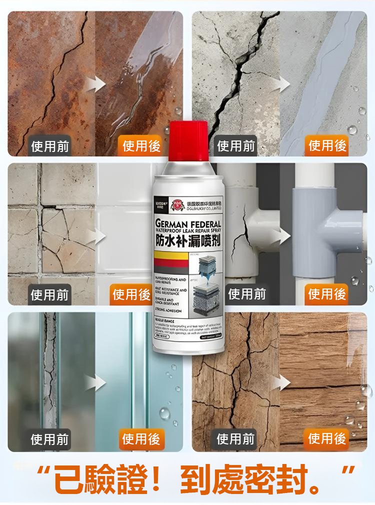 详情06.jpg