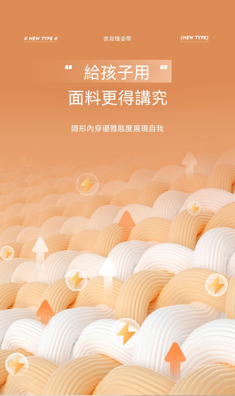 详情_17.jpg