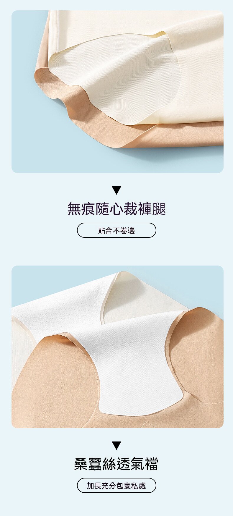 详情20.jpg