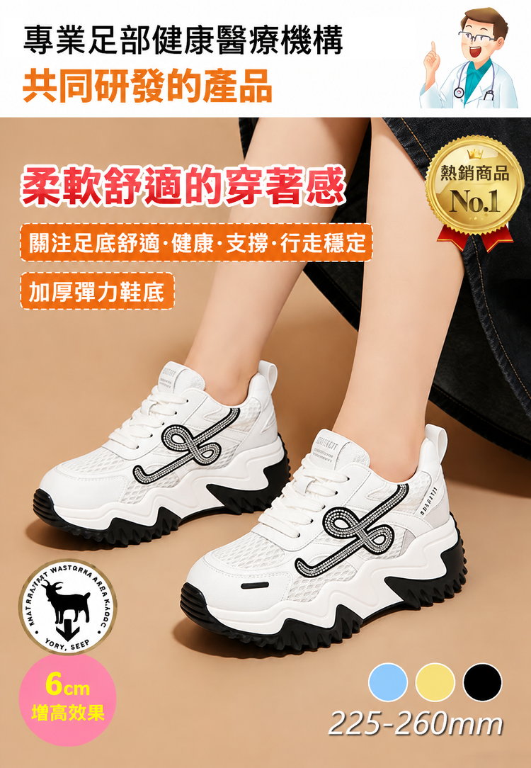 DM_20260617145912_002.png