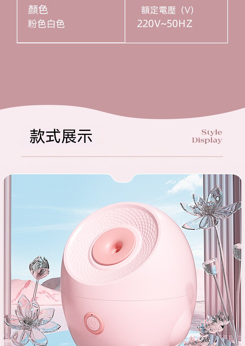 详情_19.jpg