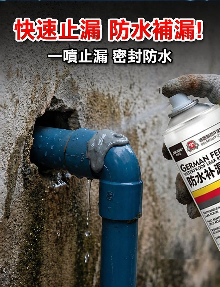 详情08.jpg