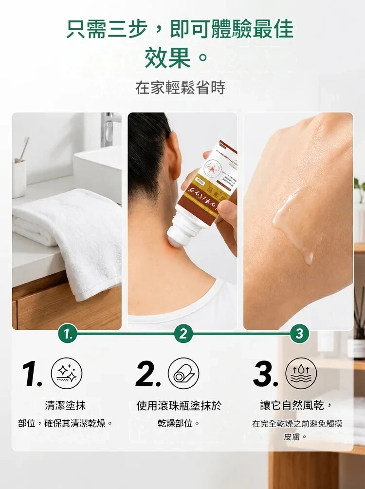详情19.jpg