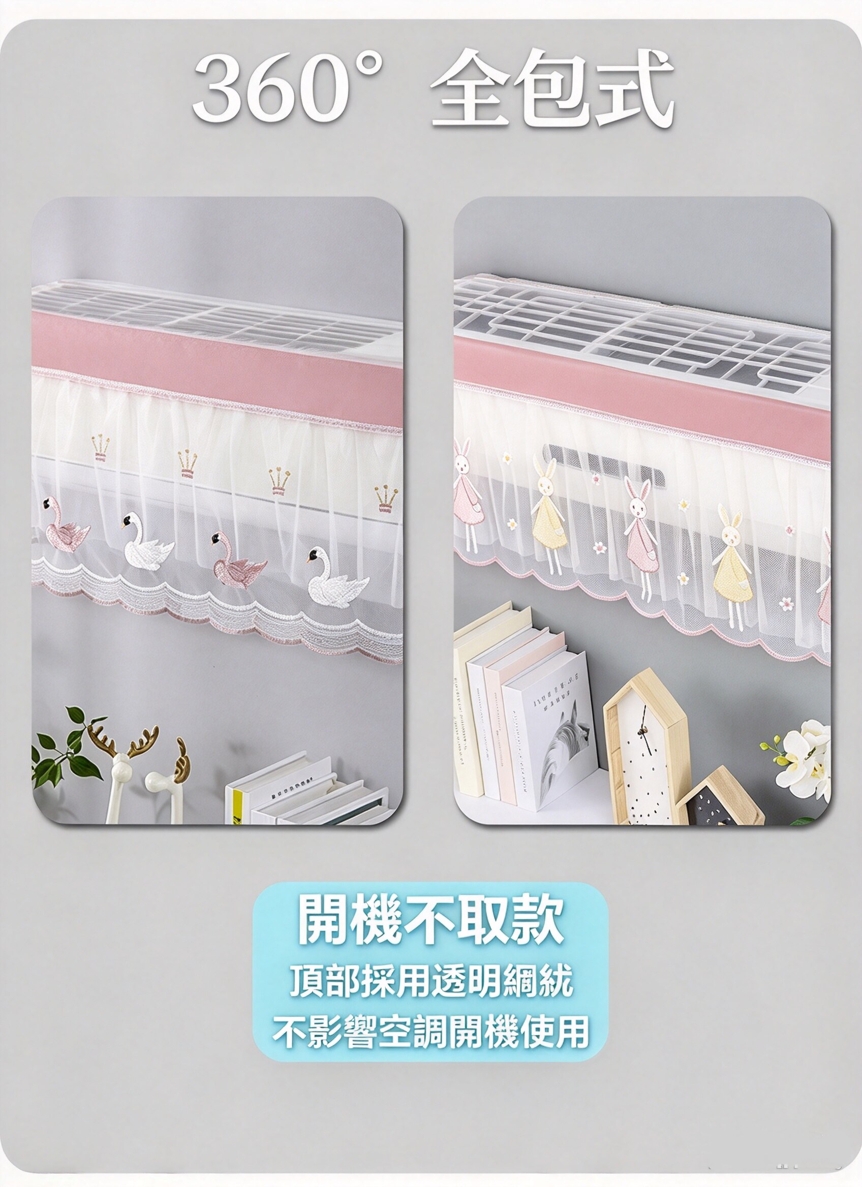 详情08.jpg