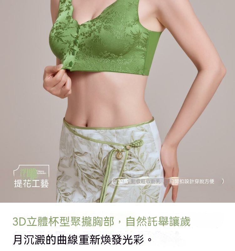 详情_06.jpg