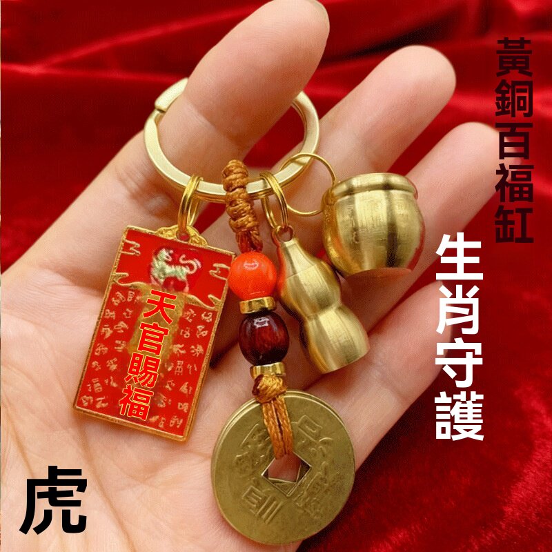 虎.jpg