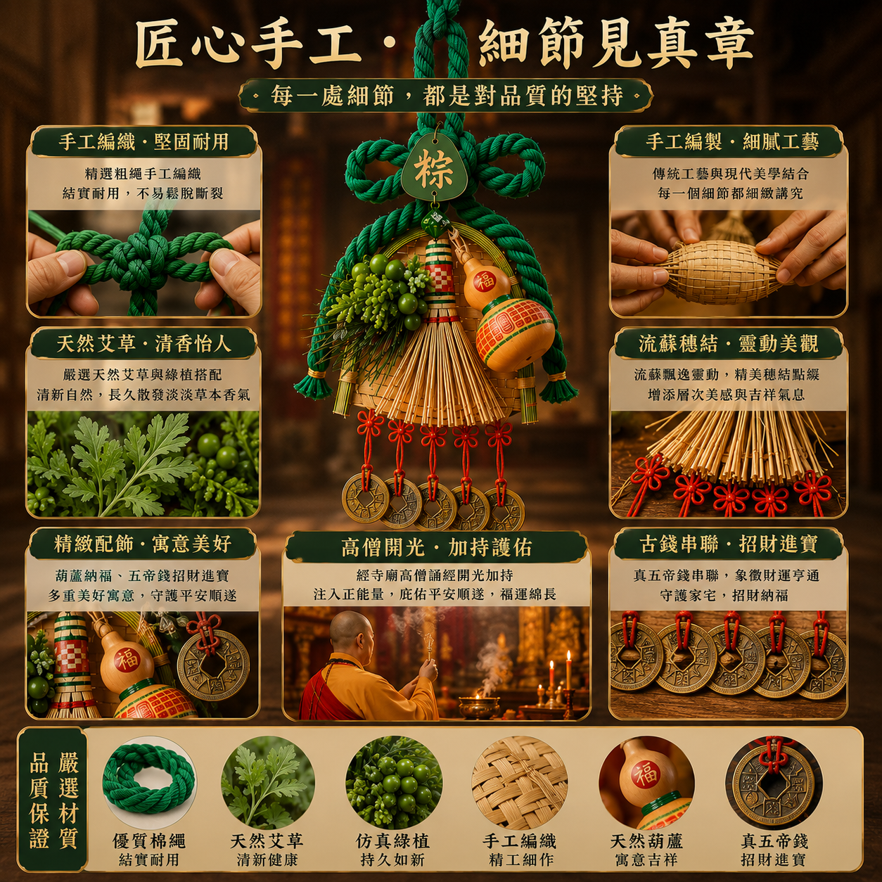 DM_20260605103647_005.png