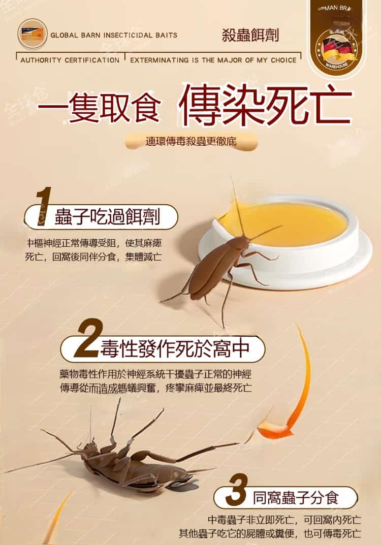详情11.jpg