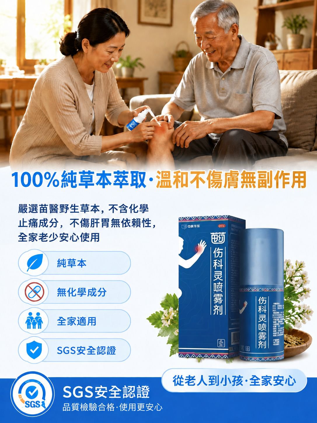详情15.jpg