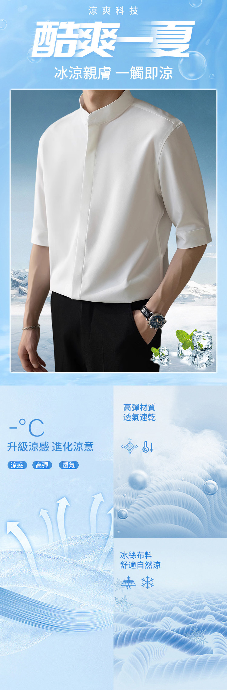 详情11.jpg