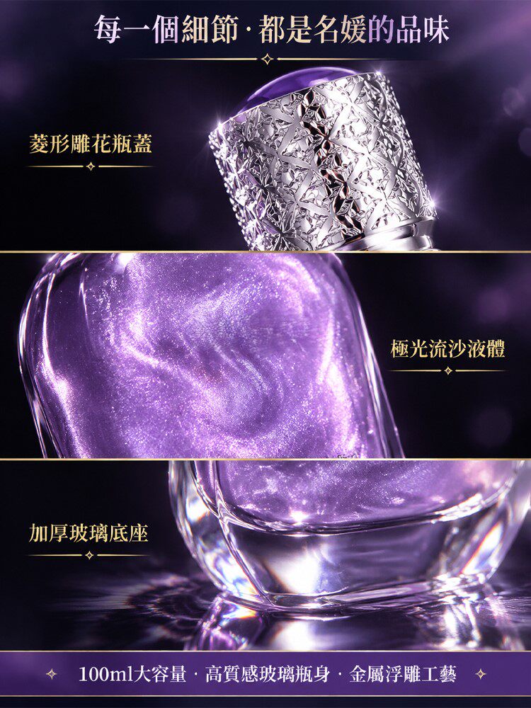 详情10.jpg