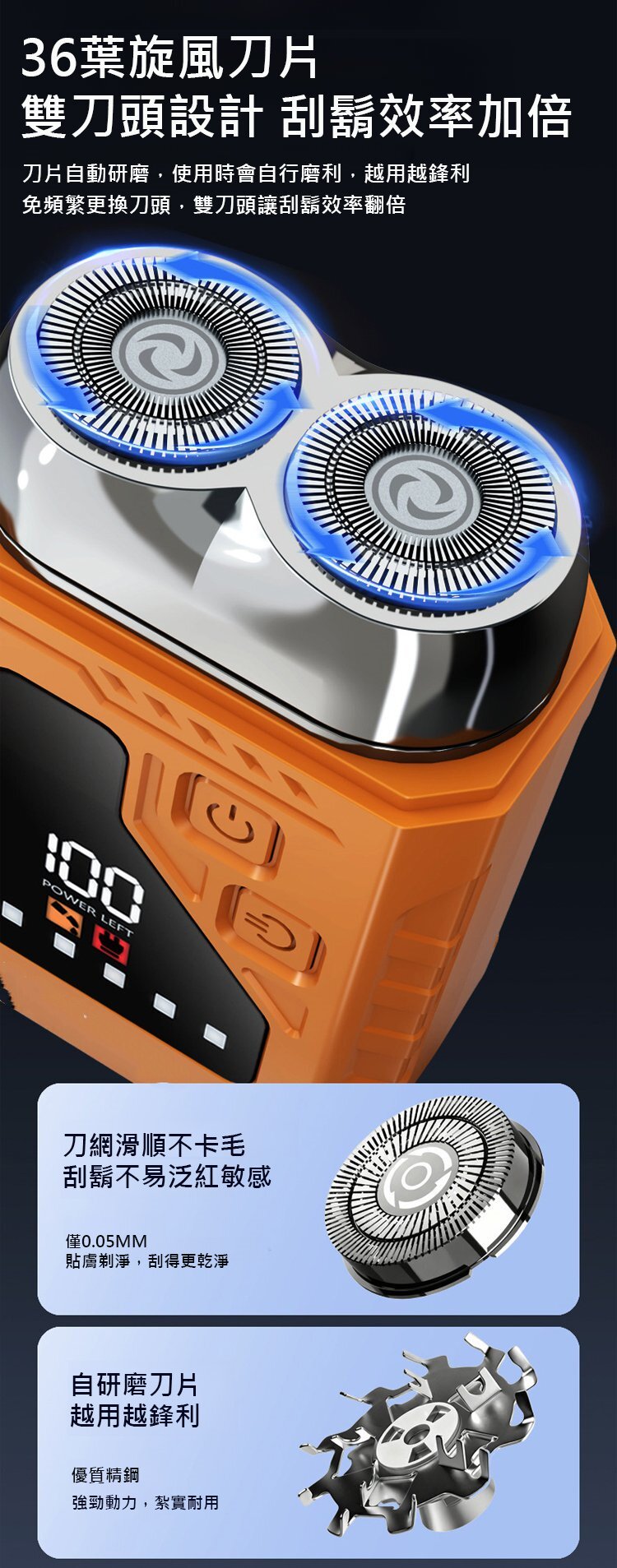 20260709_160317_046.jpg