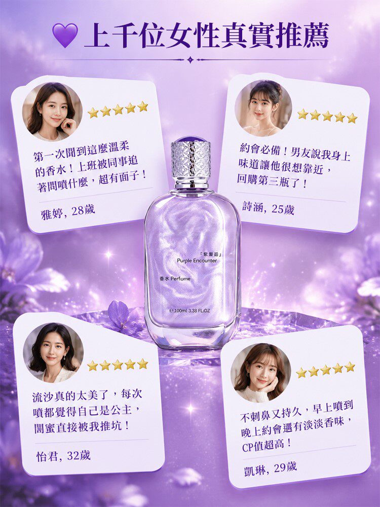 详情12.jpg