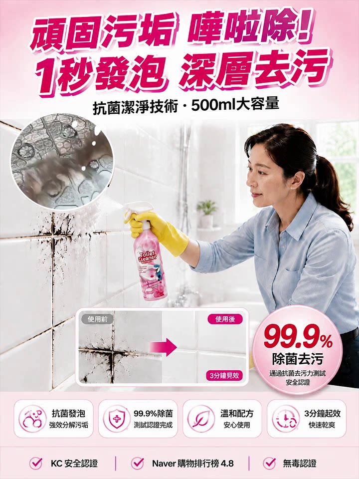 详情04.jpg