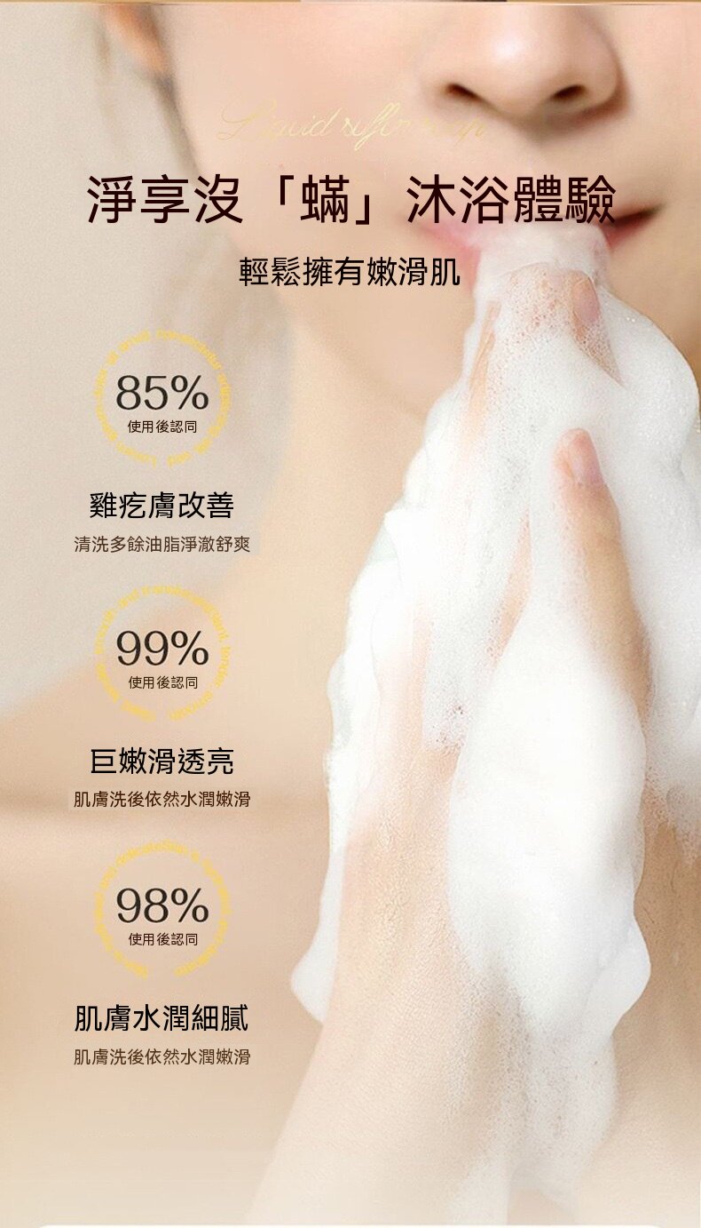 详情_09.jpg