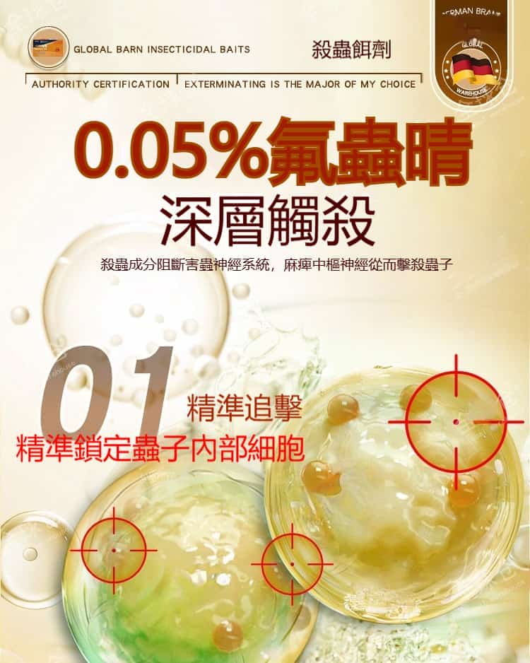 详情09.jpg