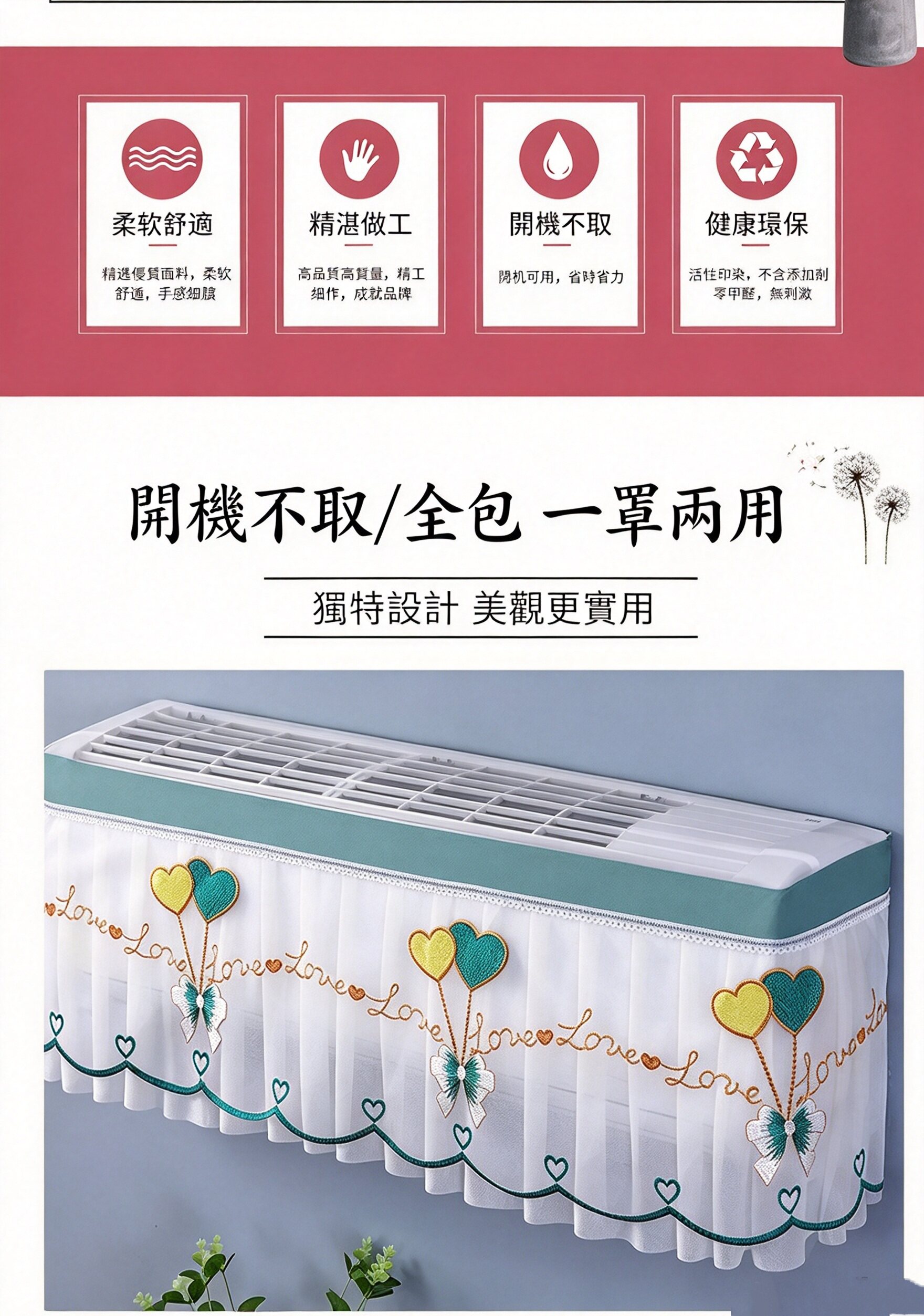 详情01.jpg