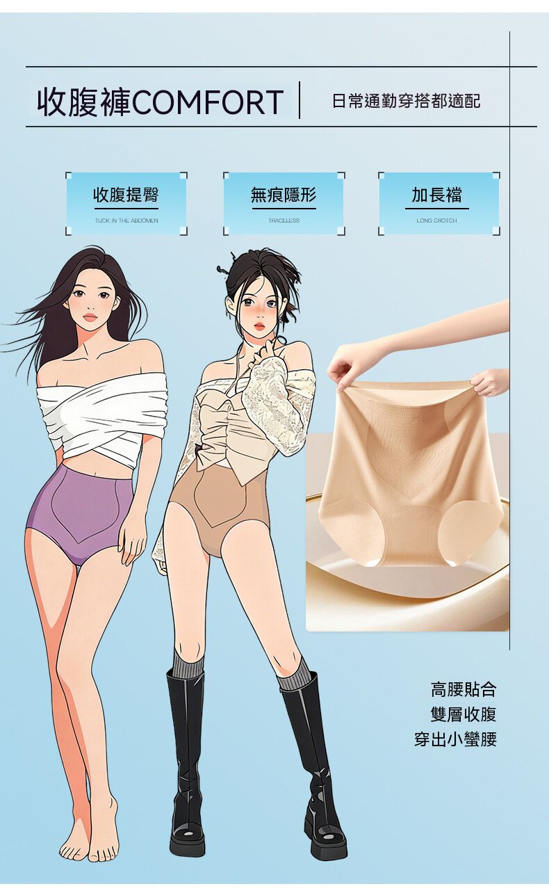详情08.jpg