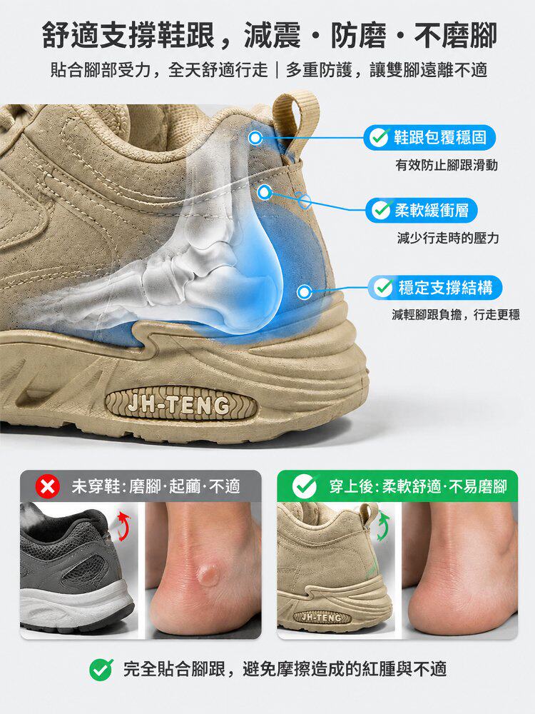 详情04.jpg