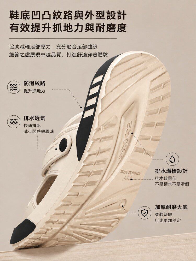 详情17.jpg