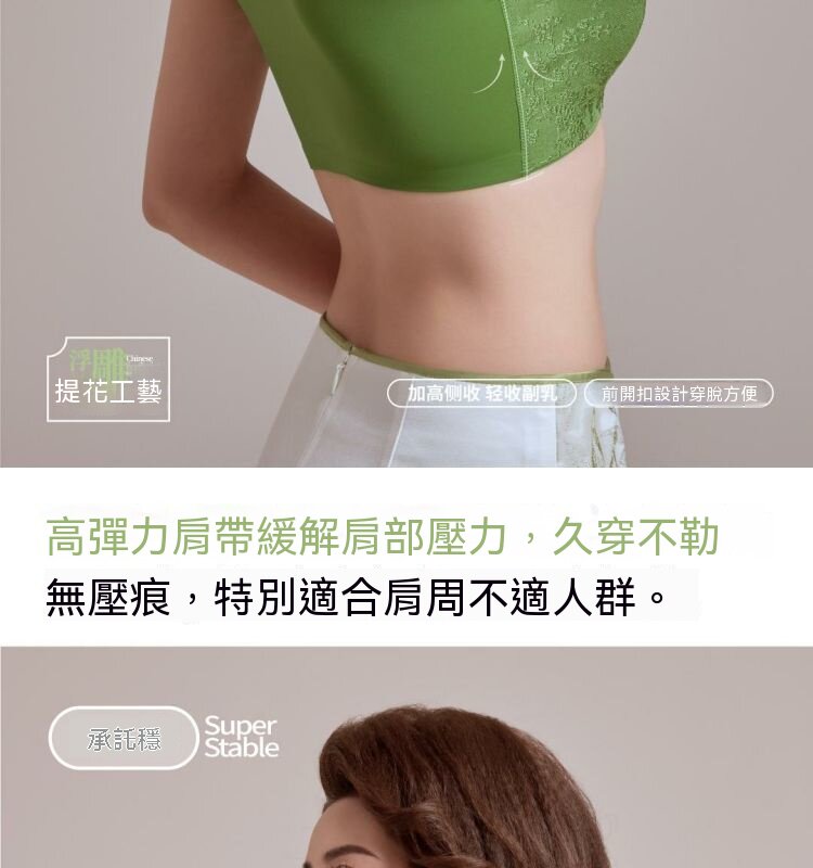 详情_13.jpg