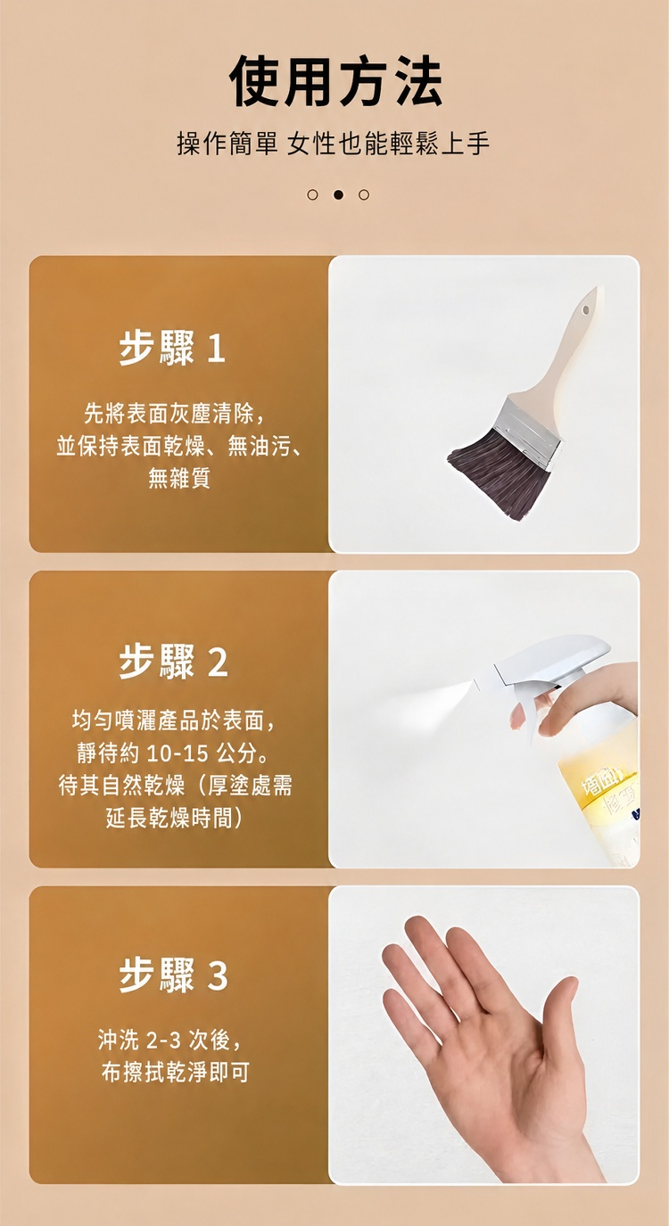 DM_20260623164536_007.png