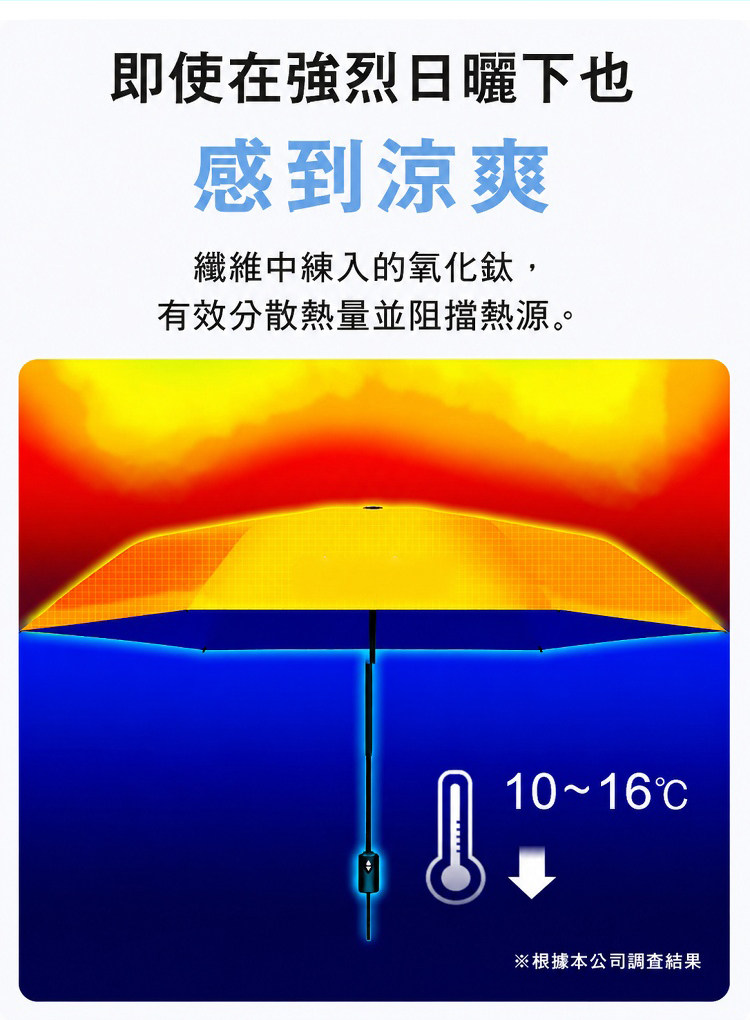 详情12.jpg