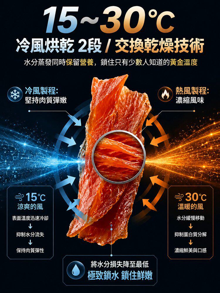 详情07.jpg