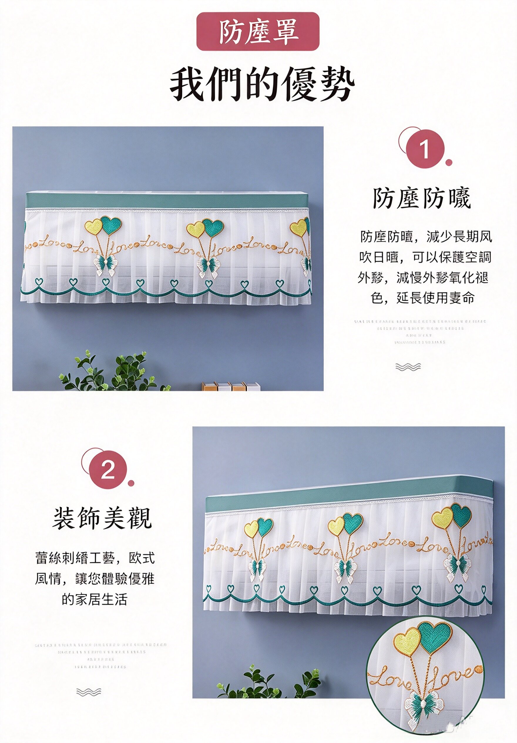 详情04.jpg