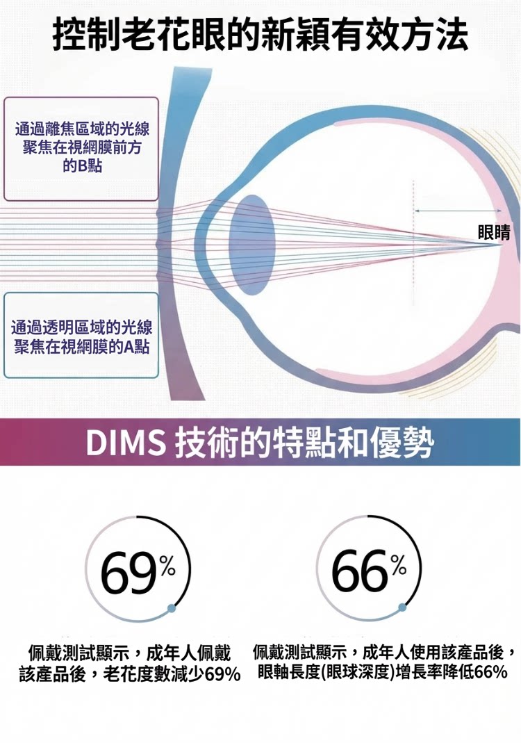 20260709_115631_016.png