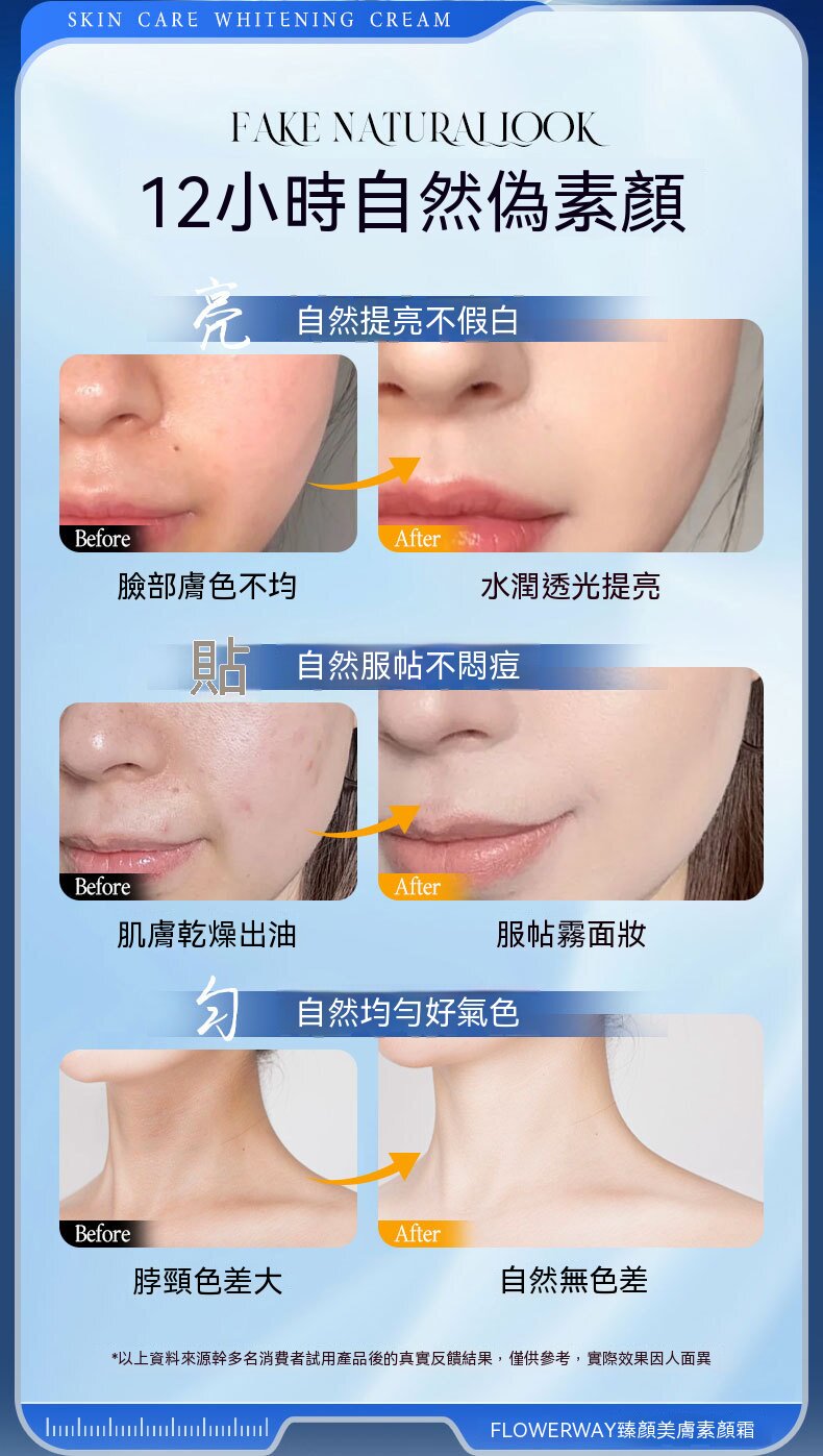 详情_06.jpg