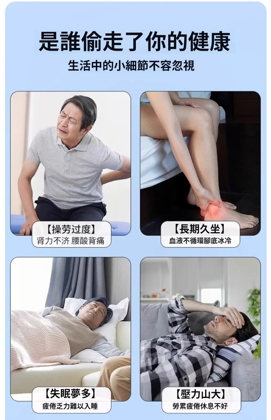 03.webp