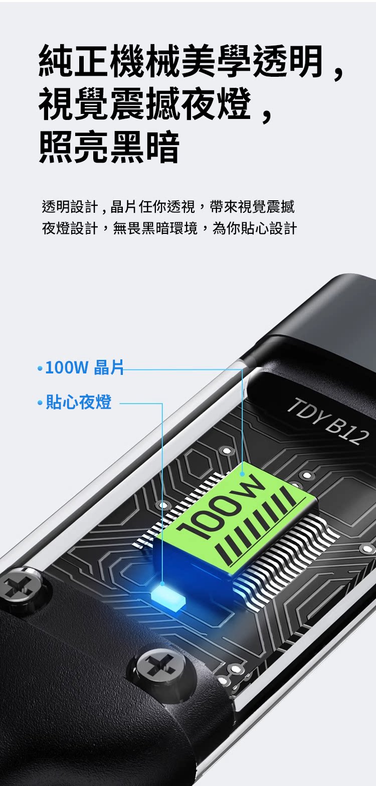 DM_20251226155207_011.png