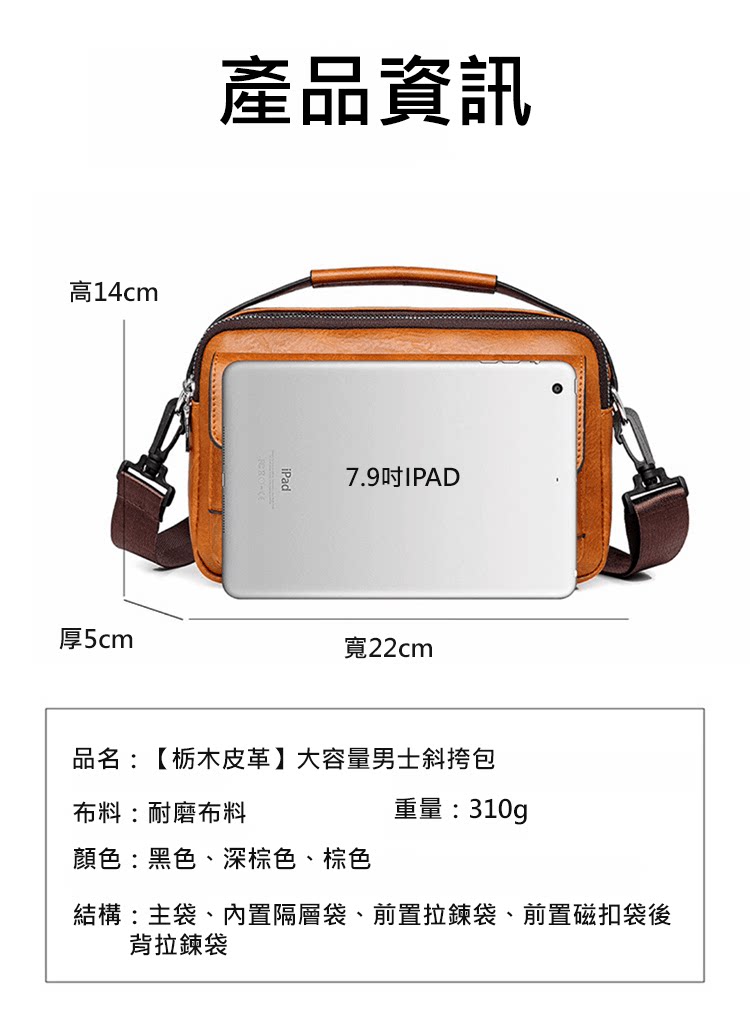 详情27.png