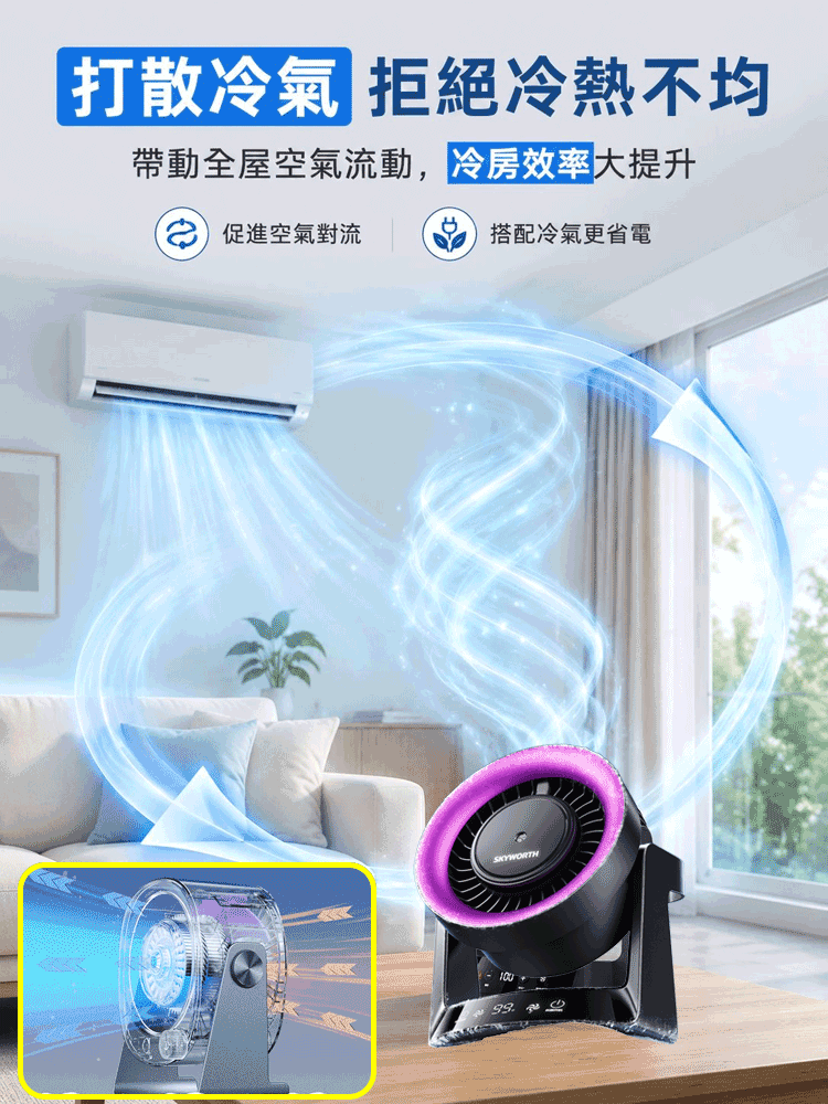 DM_20260702164325_004.gif