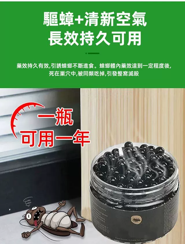 14.webp