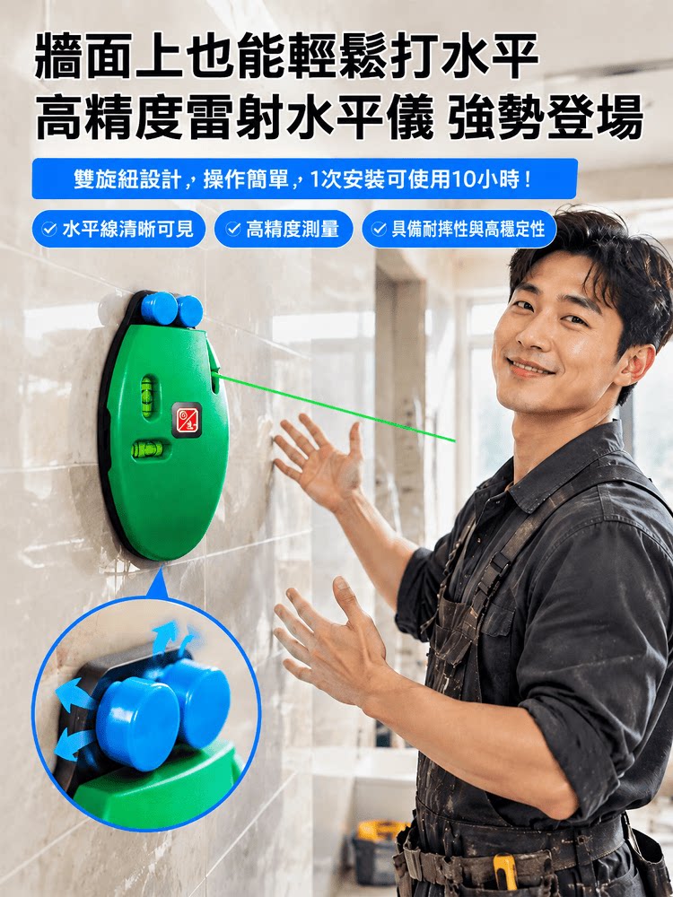 详情11.png