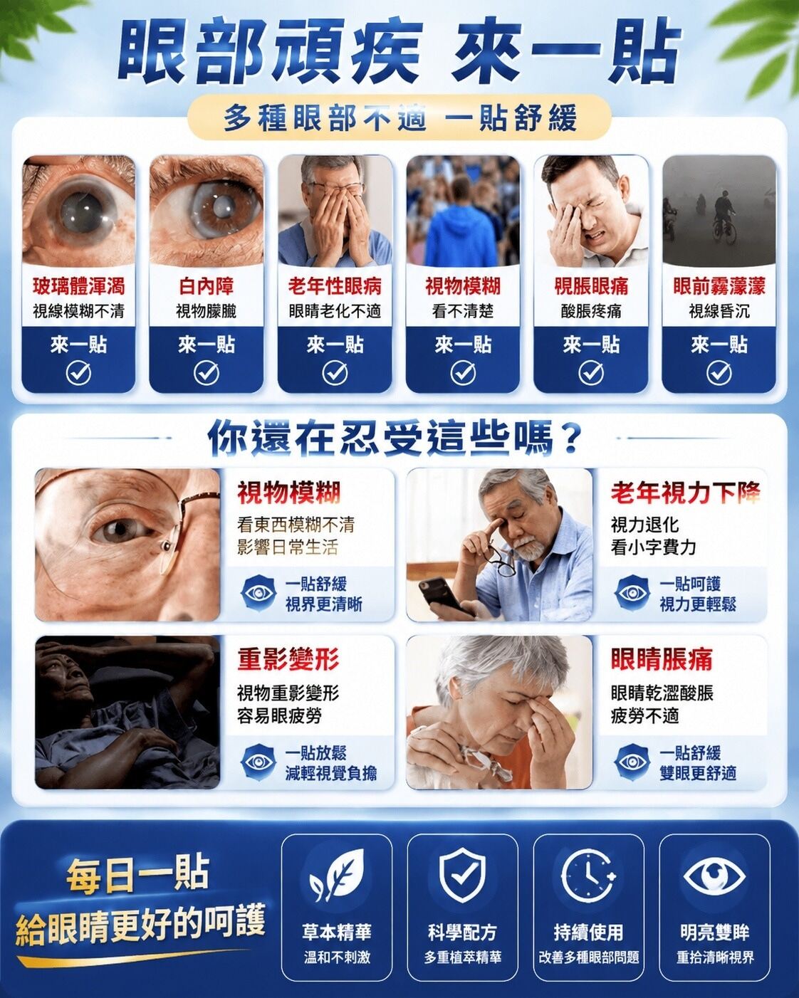 详情03.jpg
