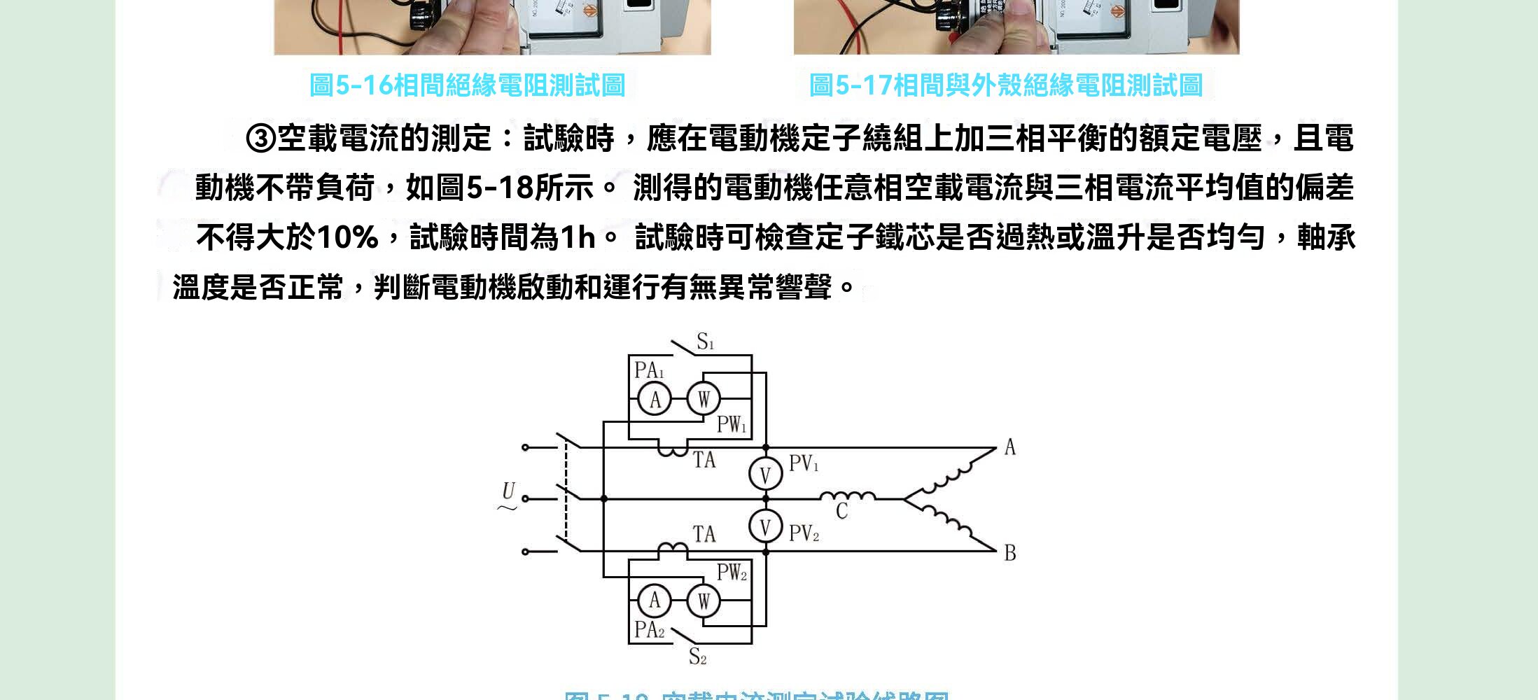 DM_20260511153224_015.jpg