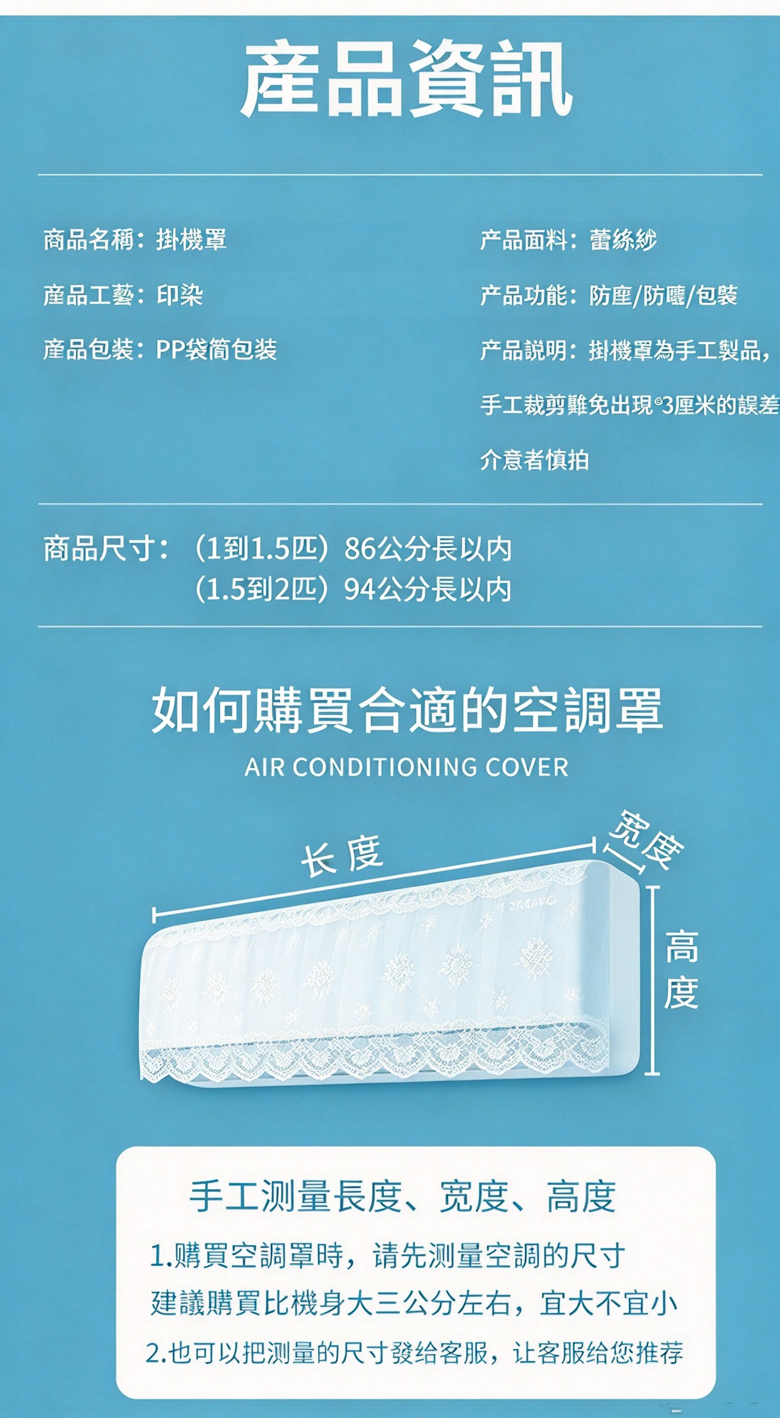 详情11.jpg