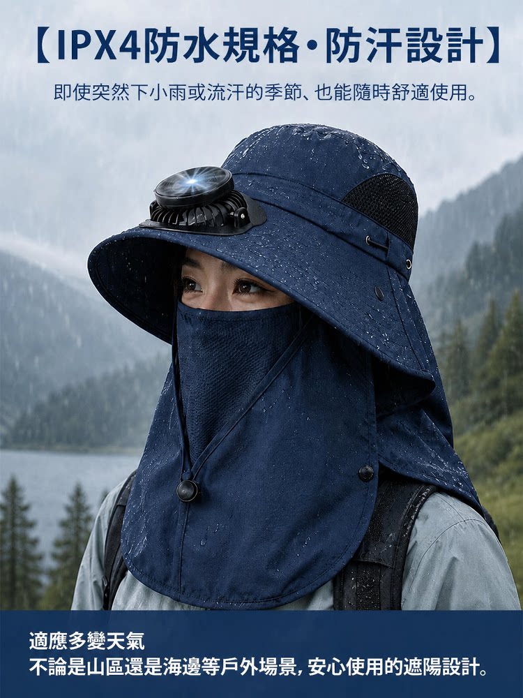 20260624_103658_012.png