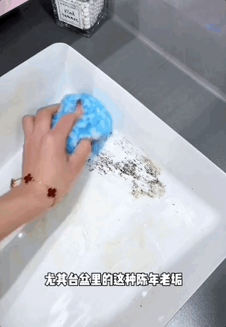 DM_20260514152359_008.gif